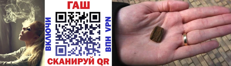 Купить наркоту Буйнакск АМФЕТАМИН  МЕФ  Codein  Канабис  Кокаин  ГАШ 