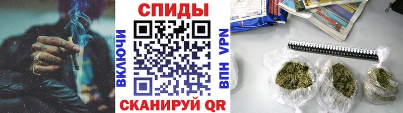 OMG ONION  Буйнакск  Бутират оксибутират  купить наркотики цена 
