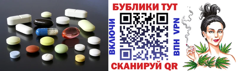 Экстази VHQ  мега онион  Буйнакск 