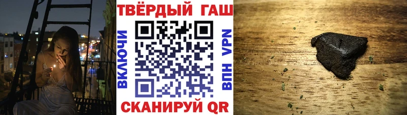 ГАШИШ гарик  Буйнакск 
