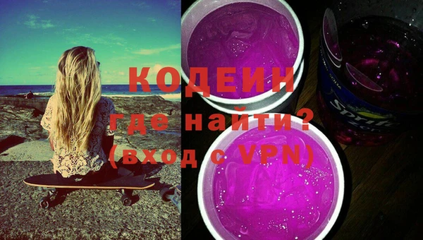 МДПВ Богородск