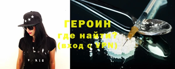 МДПВ Богородск
