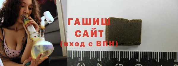 MDMA Premium VHQ Богородицк