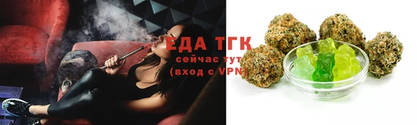 прущий лед Богданович