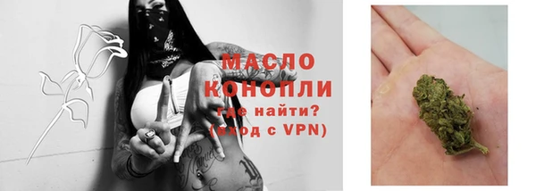 MDMA Premium VHQ Богородицк