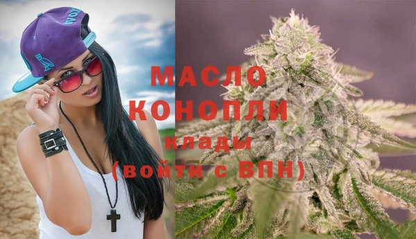 MDMA Premium VHQ Богородицк