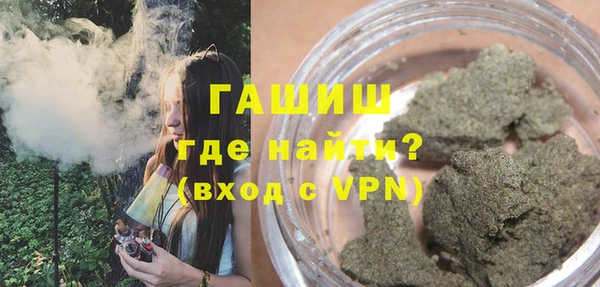 MDMA Premium VHQ Богородицк
