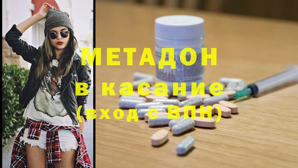прущий лед Богданович
