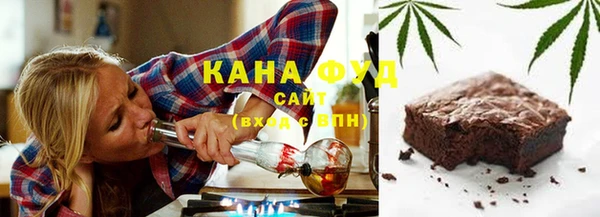 кокаин VHQ Тихорецк