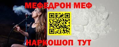 твердый Новозыбков