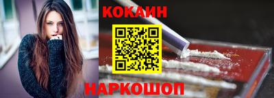 твердый Новозыбков