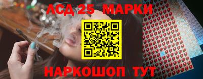 твердый Новозыбков