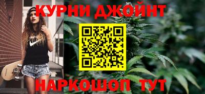 твердый Новозыбков