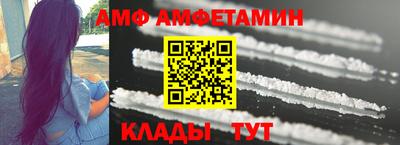 твердый Новозыбков