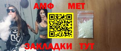 твердый Новозыбков