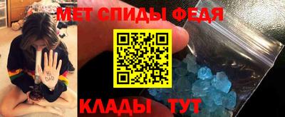крисы Новодвинск