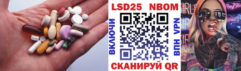 Лсд 25 экстази ecstasy  Буйнакск 