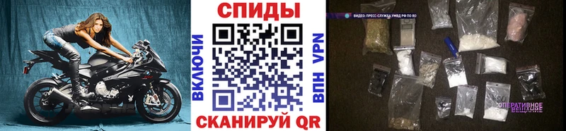 Первитин винт  KRAKEN вход  Буйнакск 
