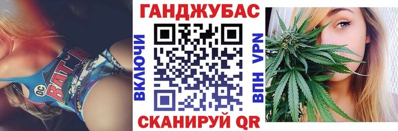 где найти наркотики  Буйнакск  мега вход  Конопля LSD WEED 