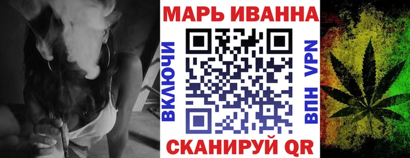 Шишки марихуана MAZAR Буйнакск