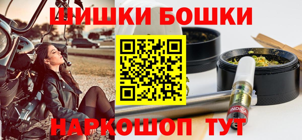 Конопля SATIVA & INDICA Буйнакск